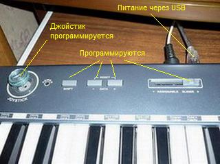 Моя первая промышленная клавиатера